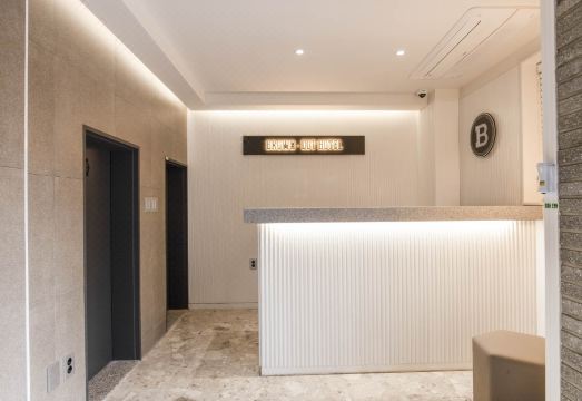 파주 금촌 브라운도트 호텔
