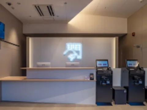 東橫INN高知 高知市酒店