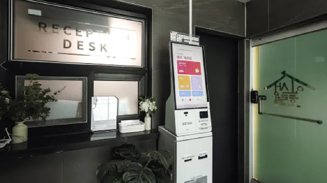 INSAENG HOTEL Избранное Photos