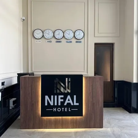 Nifal Guest House