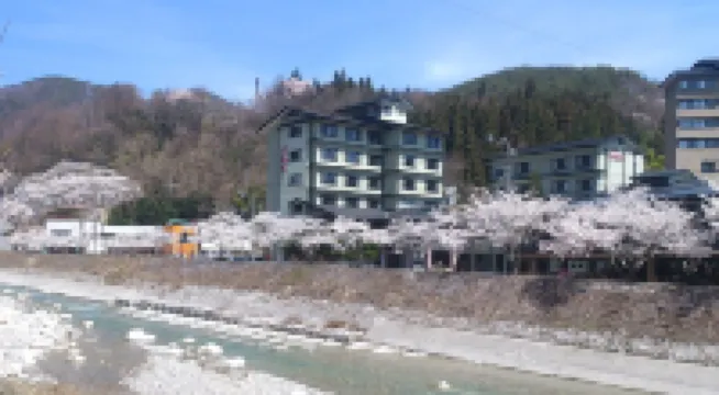 Yura No Yado Seifuen