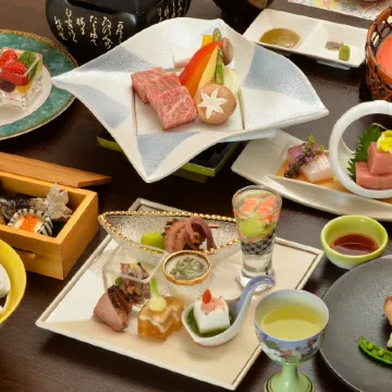 Yura No Yado Seifuen