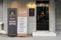 Gwangmyeong Just Stay Hotel Soha - 2-نجوم