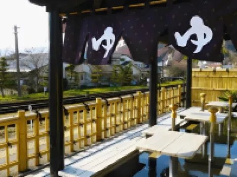 Yufuin Bath Satoyamasafu Hotels in Yufu