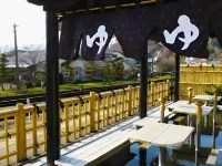 Yufuin Bath Satoyamasafu