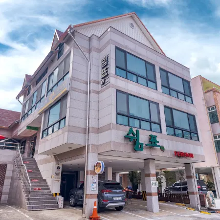 Yangyang Shimpyo Pension