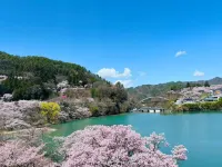 Takato Sakura Hotel