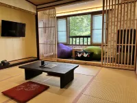 Oogi Onsen Oogiso