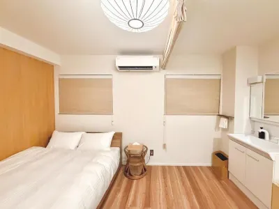 코우사노 모리 하코네 에키덴 박물관 주변 호텔