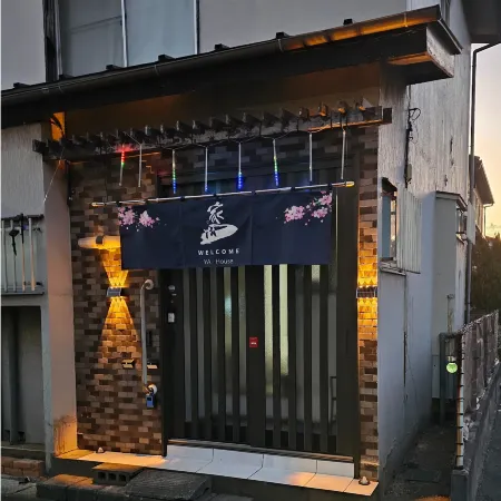 YA HOUSE