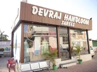 Hotel Devraj Palace Hotels in Khargone