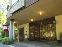 Kikuchi Onsen Houraikan Hotel a Kikuchi