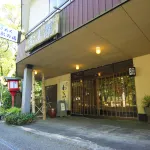 Kikuchi Onsen Houraikan Hôtels à : 