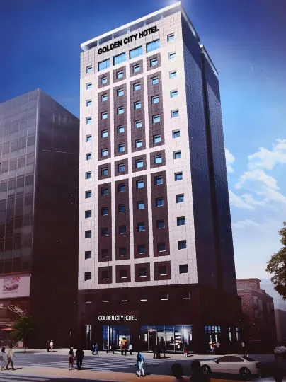 東大門金色城市飯店