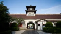 Hotel Rich Niigata Hotels in 