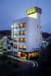An Inn with Seasonal Cuisine - Uosho