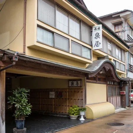 Izumiya Ryokan' Tawarayama Onsen