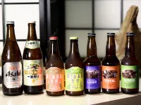 Hotel Fuji - bar