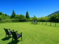 箱根悠然寵犬 - 旅館