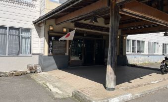 Suzuki Ryokan