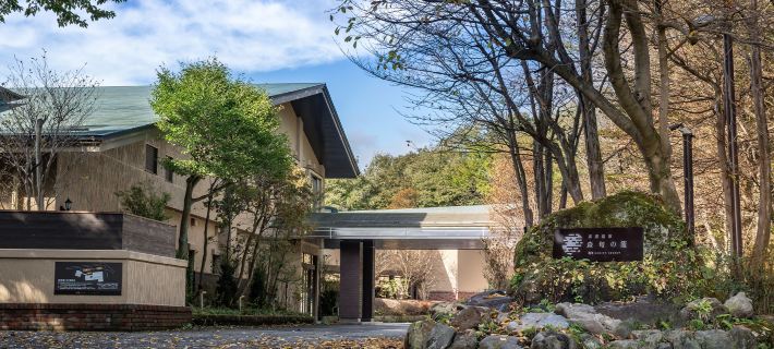 Nasuonsen Shinshunnokago/Hewitt Resort Hoteles en Nasu