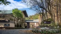 Nasuonsen Shinshunnokago/Hewitt Resort - balcon