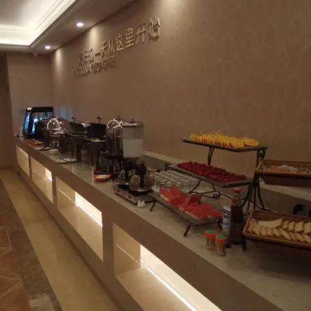 Jinghua Hotel