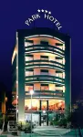 Park Hotel Hotels in Cattolica