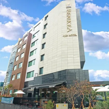 I-Jin Hotel Отели рядом с достопримечательностью «Музей компьютеров Nexon»