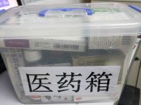 景玉智能酒店(西安火车站店) - 其他
