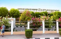 Lou'Lou'a Beach Resort Sharjah - ที่มีบาร์