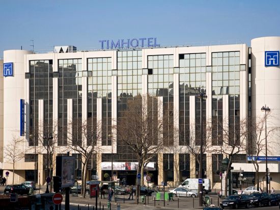 Les 10 meilleurs hôtels à proximité de Métro Porte de Clichy, Paris 2023 |  Trip.com
