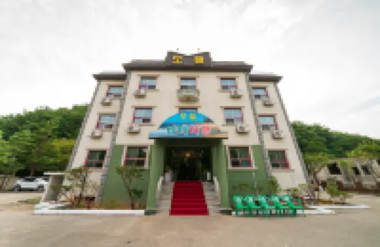 강릉(정동진) 바다여행 모래시계 공원 주변 호텔