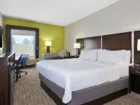 Holiday Inn Express 奇利科西 奇利科西酒店