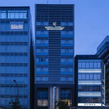 Hotel Hokke Club Kyoto Отели рядом со станцией Станция Киото