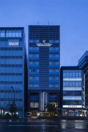 Hotel Hokke Club Kyoto Отели рядом с Станция Киото