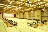 Wakatake Hôtels à : Gosen