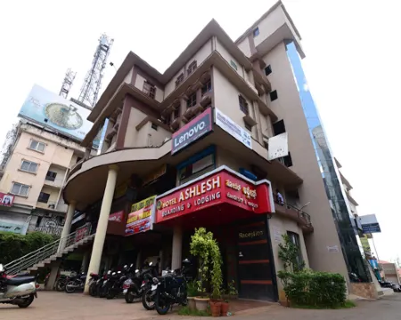 Ashlesh Hotel Hotels in Manipal