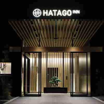 Hatago Inn Kansai Airport Hotel Exterior