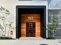 船舶酒店集團熊本REF酒店 鄰近JR平成站的酒店