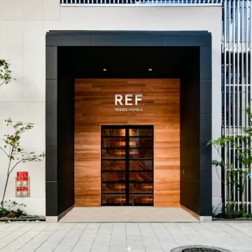 船舶酒店集團熊本REF酒店 鄰近櫻之馬場 城彩苑的酒店