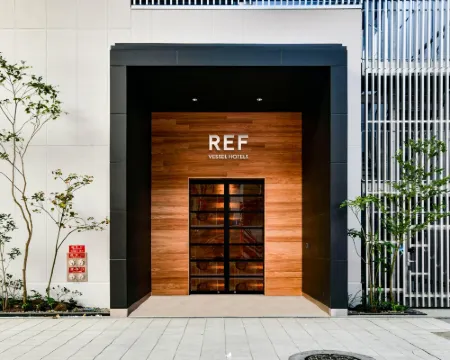 Ref Kumamoto by Vessel Hotels Hotels in Kumamoto City