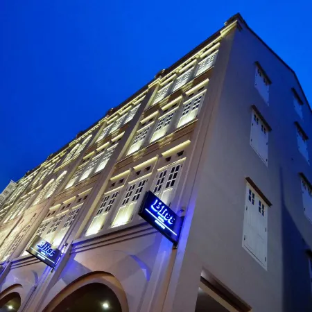 Bliss Hotel Singapore Отели рядом с достопримечательностью «Станция MRT Downtown »