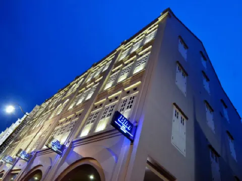 บลิสฮอเต็ลสิงคโปร์ โรงแรมใกล้New Bridge Road