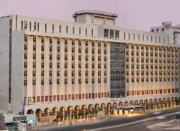 Al Shohada by Palm Rich Makkah Hoteles en Ajyad