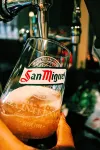 ランカスターホテル - バー
