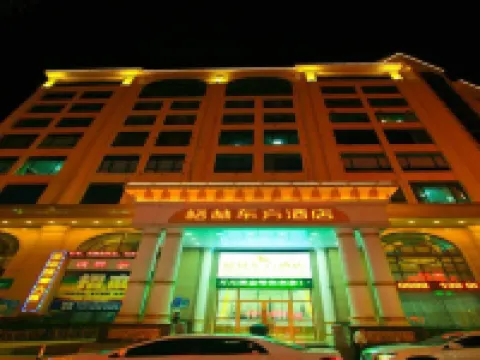 กรีน ทรี อินน์ เซินเจิ้น ปู๋จี๋ ฉางหลง เมโทร สเตชั่น โรงแรมในเซินเจิ้น