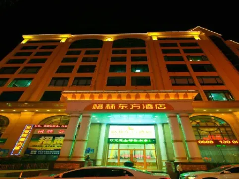 GreenTree Inn (Shenzhen East Railway Station Changlong Subway Station) Отели рядом с достопримечательностью «Buji Park»