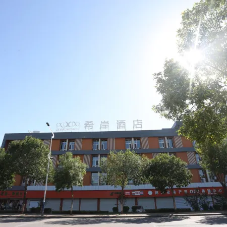 Qianxi Hotel