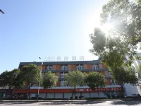 Qianxi Hotel Hotel dekat Xinxing Commercial Street